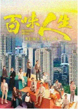 长夜回声第七集提前上线资讯图